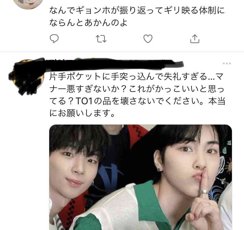 嬉しいことがあったらしてしまうこと