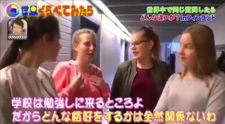 “まゆ毛整えた”女子中学生「3日間の別室登校」…“行き過ぎた指導”の声