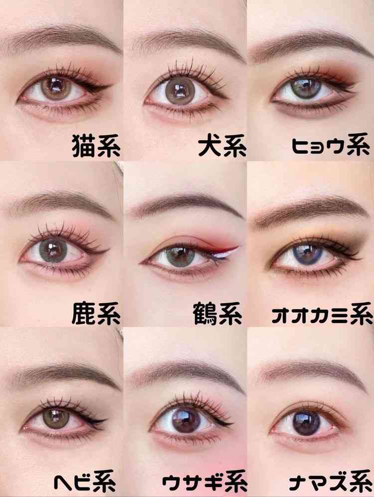 “まゆ毛整えた”女子中学生「3日間の別室登校」…“行き過ぎた指導”の声