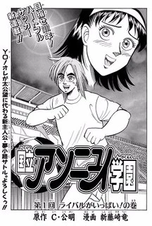 アンニュイな雰囲気の作品