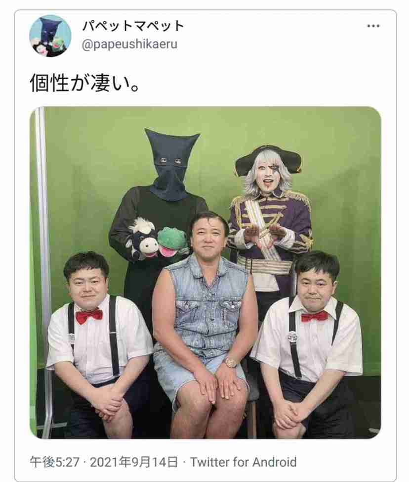 気安く話しかけられない雰囲気の人