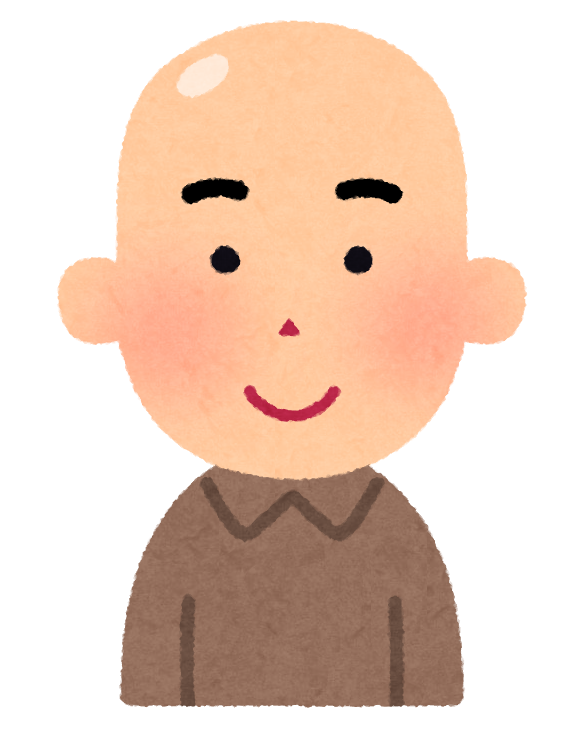 気安く話しかけられない雰囲気の人