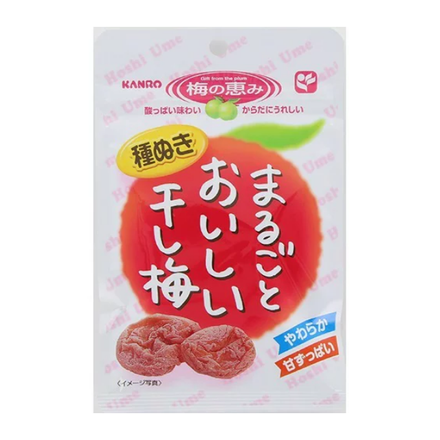 【梅】好きな人【うめ】梅仕事【ウメ】