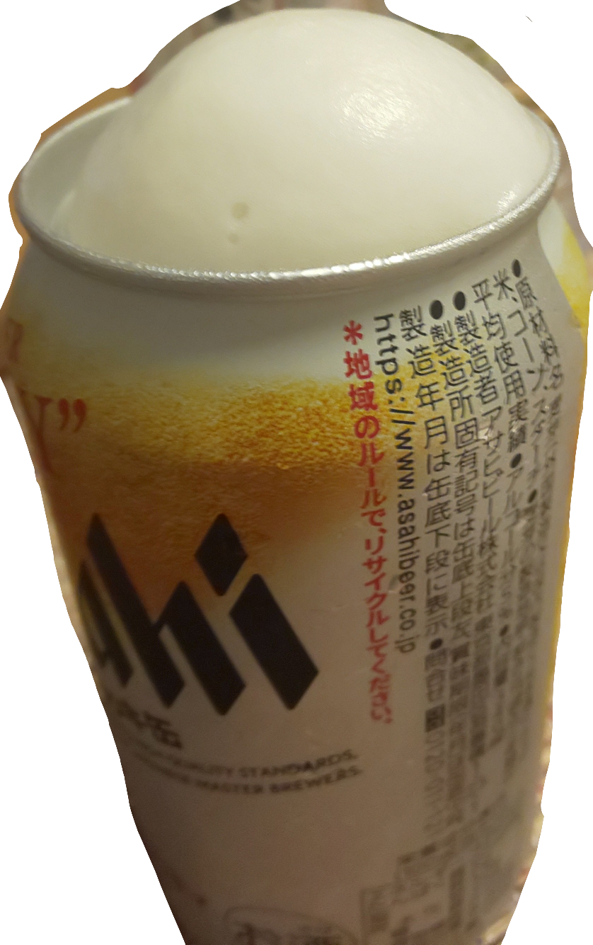 「スーパードライ 生ジョッキ缶」通年販売開始。生産体制を5倍に強化