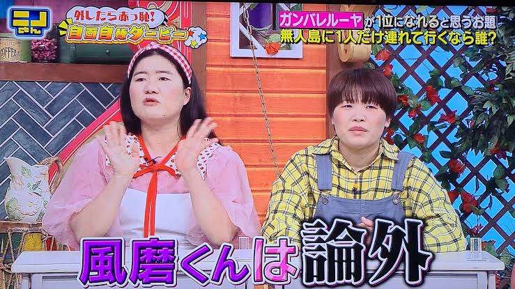 ブスにも優しそうなイケメン芸能人