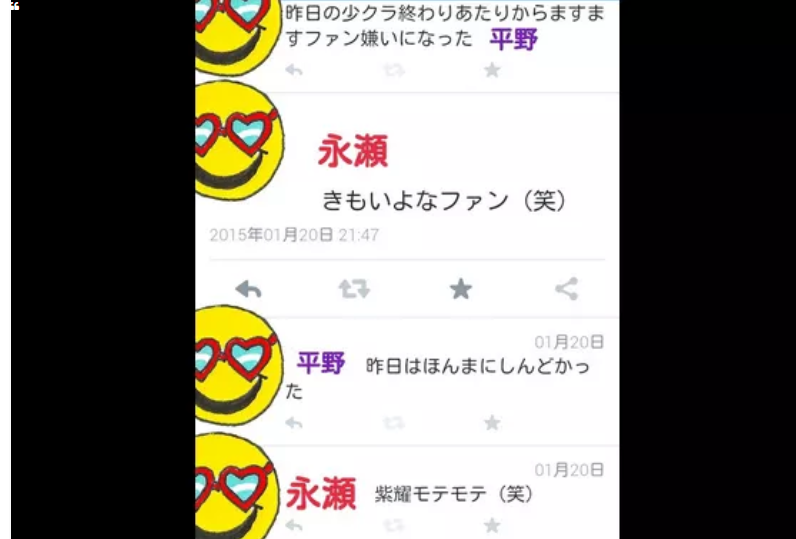 ブスにも優しそうなイケメン芸能人