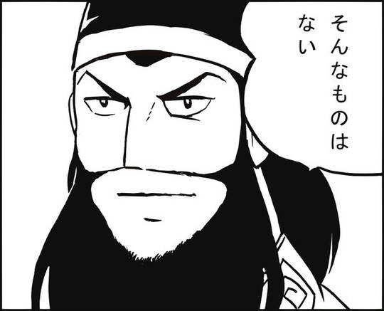 ブスにも優しそうなイケメン芸能人