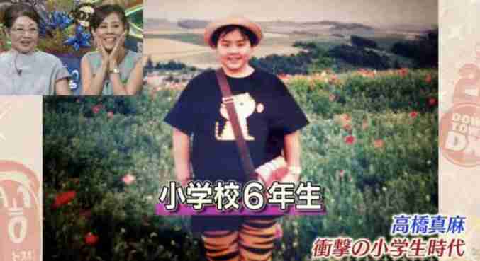 高橋真麻「おでんの卵8個食べても太らない」女性が憧れる美スタイルの理由