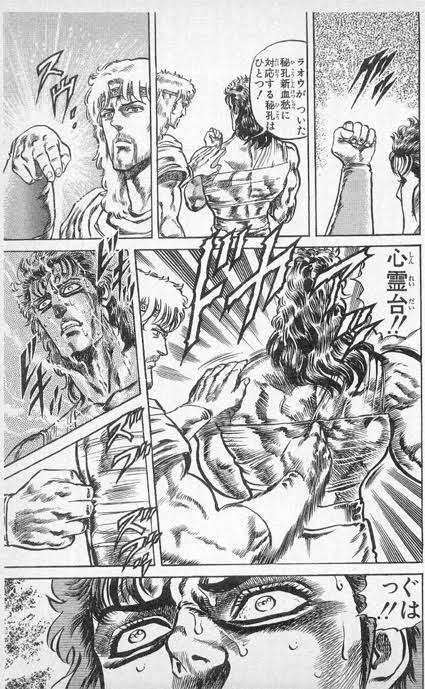 冨樫義博先生の『ハンター×ハンター』連載再開は早くて2022年冬?「まだペン入れしてない可能性大」