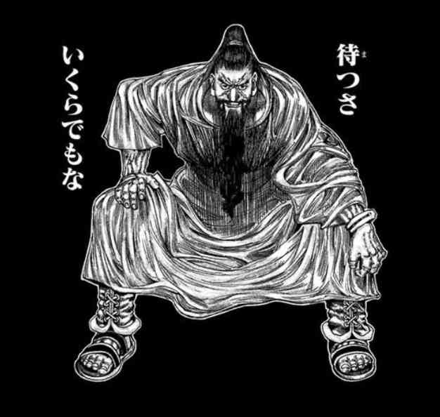 冨樫義博先生の『ハンター×ハンター』連載再開は早くて2022年冬?「まだペン入れしてない可能性大」