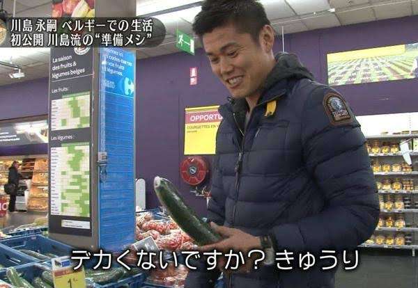 【野菜・果物】美味しい物の見分け方が知りたい