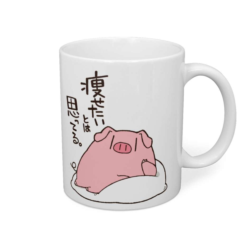 夏は痩せる!!(冬は太る)