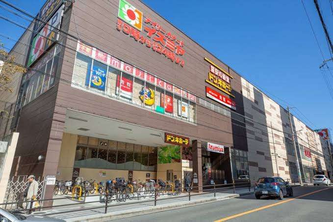 大阪 住むならどこ? part.2