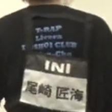 INIファントピ☆part13