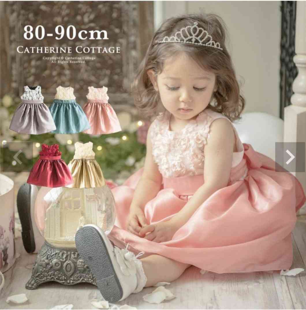 1歳児の母が語るトピ Part59