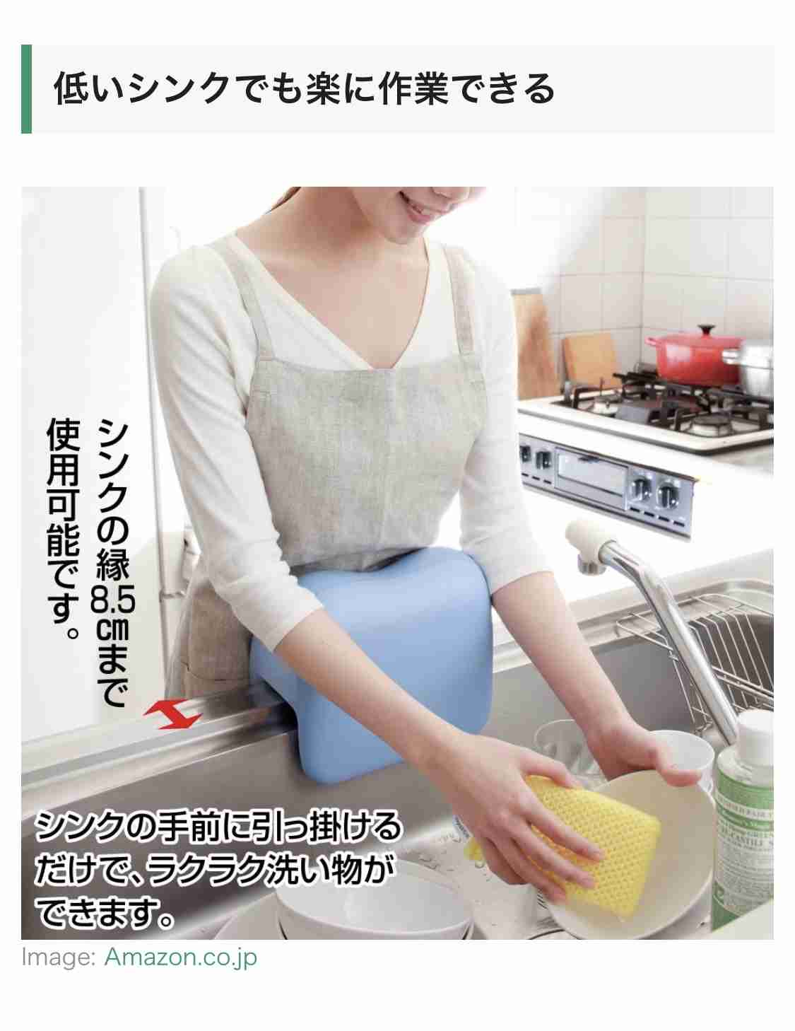 1歳児の母が語るトピ Part59