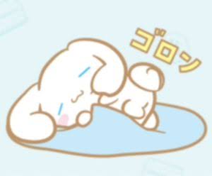 【また】寝落ちをやめたい【やっちまった】