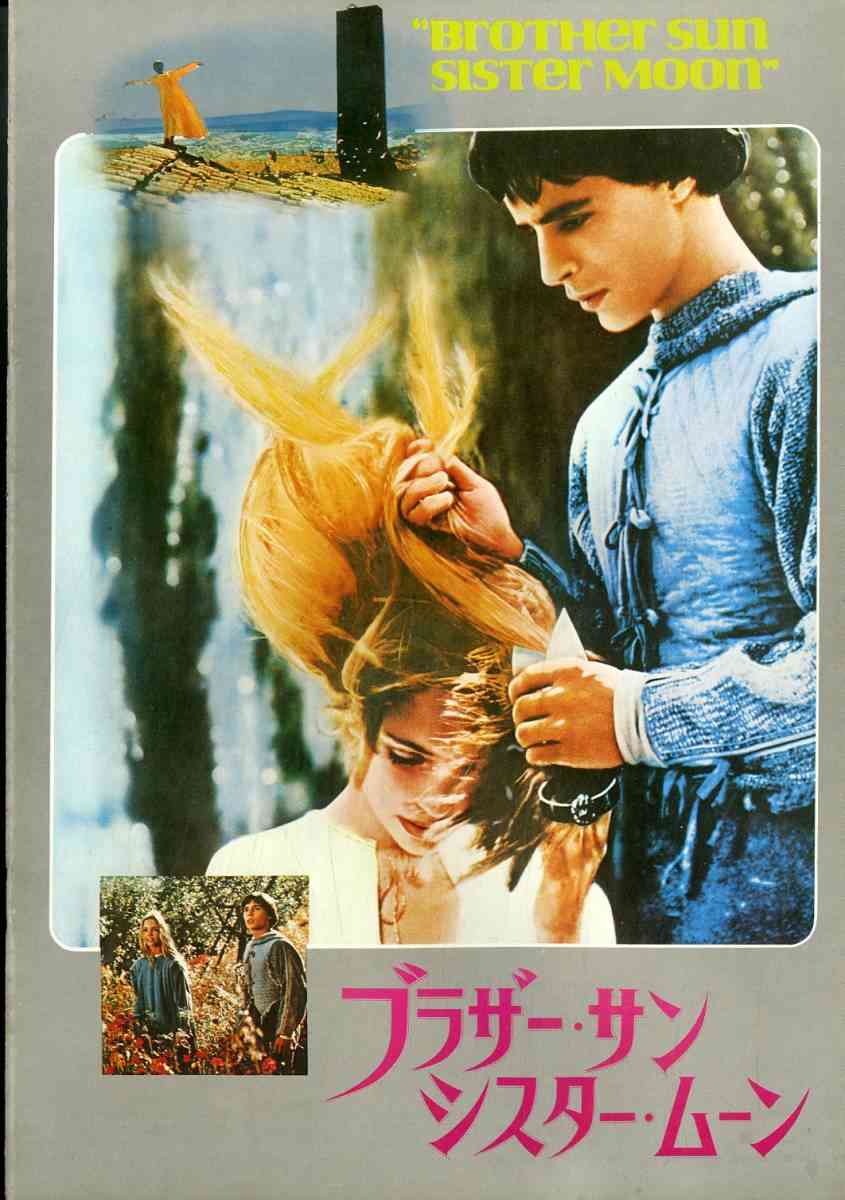 宗教が絡んでいる映画やドラマ教えてください