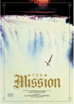 宗教が絡んでいる映画やドラマ教えてください