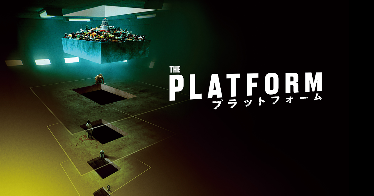 宗教が絡んでいる映画やドラマ教えてください