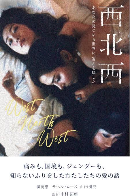 宗教が絡んでいる映画やドラマ教えてください