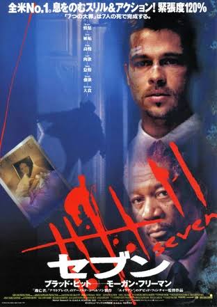 宗教が絡んでいる映画やドラマ教えてください