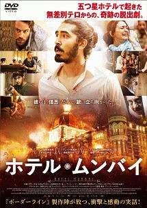 宗教が絡んでいる映画やドラマ教えてください