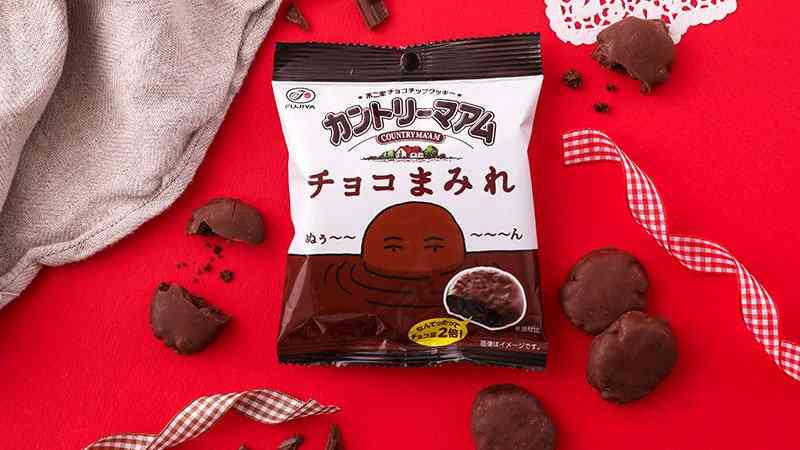 チョコレートは大敵！ 「頭痛」改善＆予防の最新マニュアル