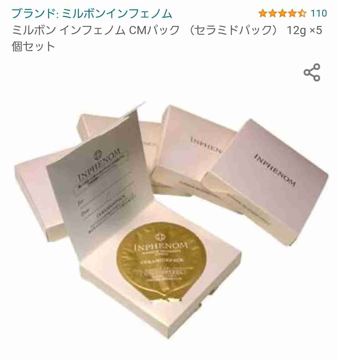 自宅でできるヘアケア