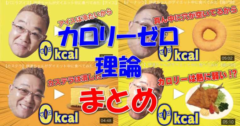 質問に対して不真面目に答えるトピpart9