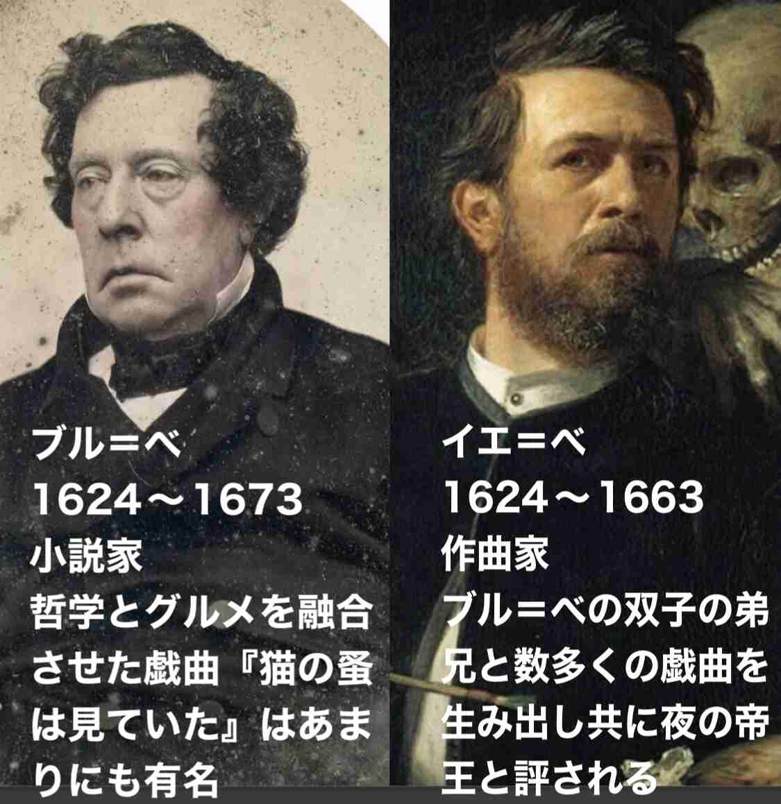 質問に対して不真面目に答えるトピpart9