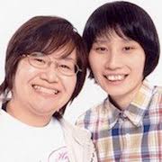 ハリセンボン(お笑い)好きな人