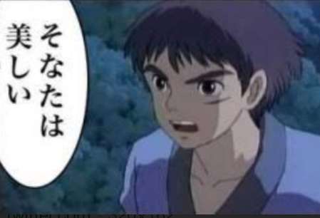 自分が可愛いといつ気づきましたか？part2