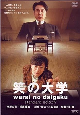 この俳優さんのこの演技に感動した！