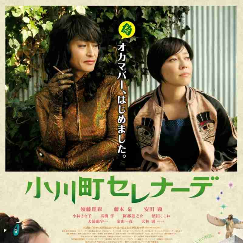 この俳優さんのこの演技に感動した！