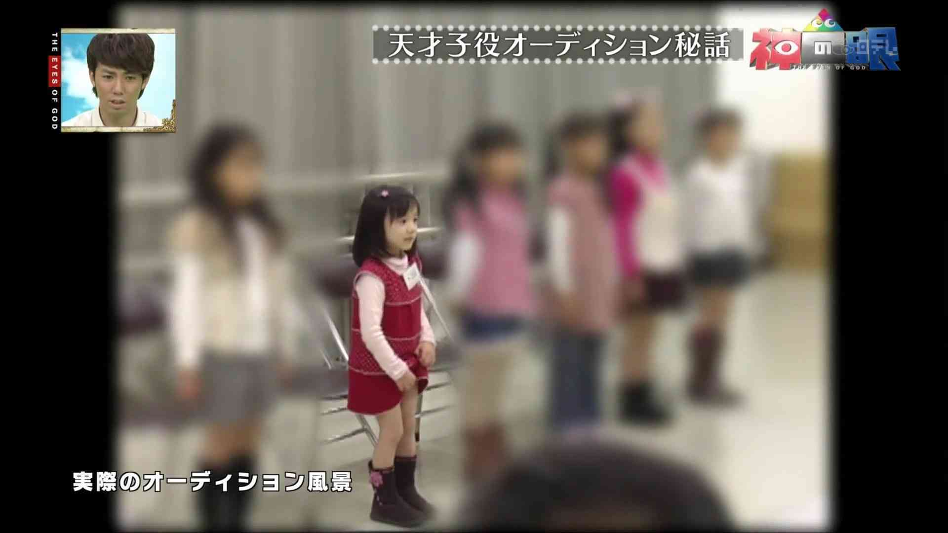 この俳優さんのこの演技に感動した！