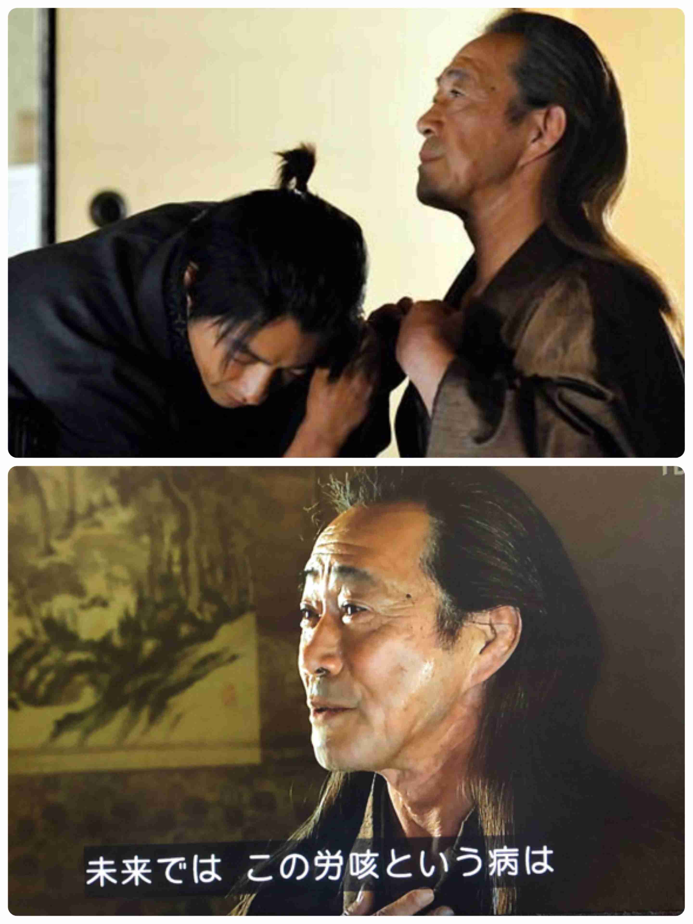 この俳優さんのこの演技に感動した！