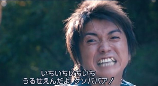 この俳優さんのこの演技に感動した！