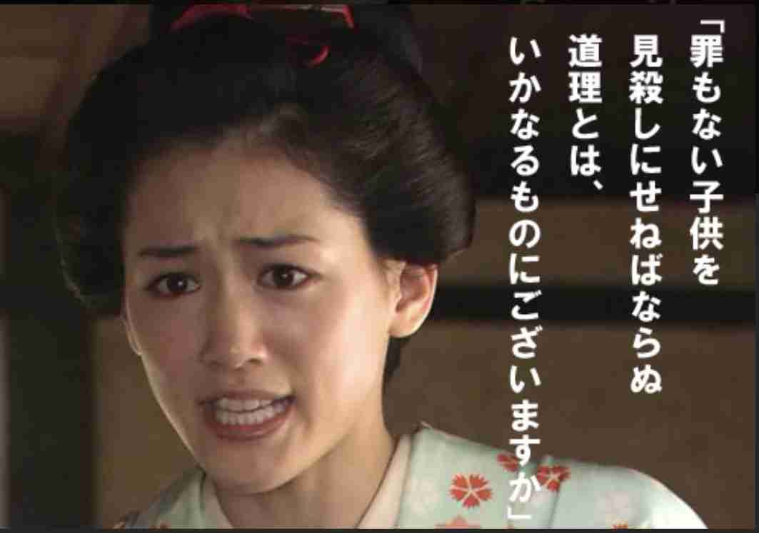 この俳優さんのこの演技に感動した！