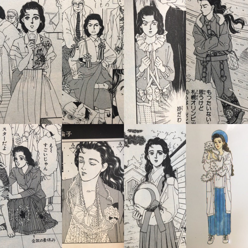 印象に残ってる漫画のファッション