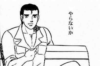 印象に残ってる漫画のファッション