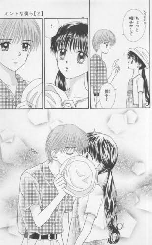 印象に残ってる漫画のファッション