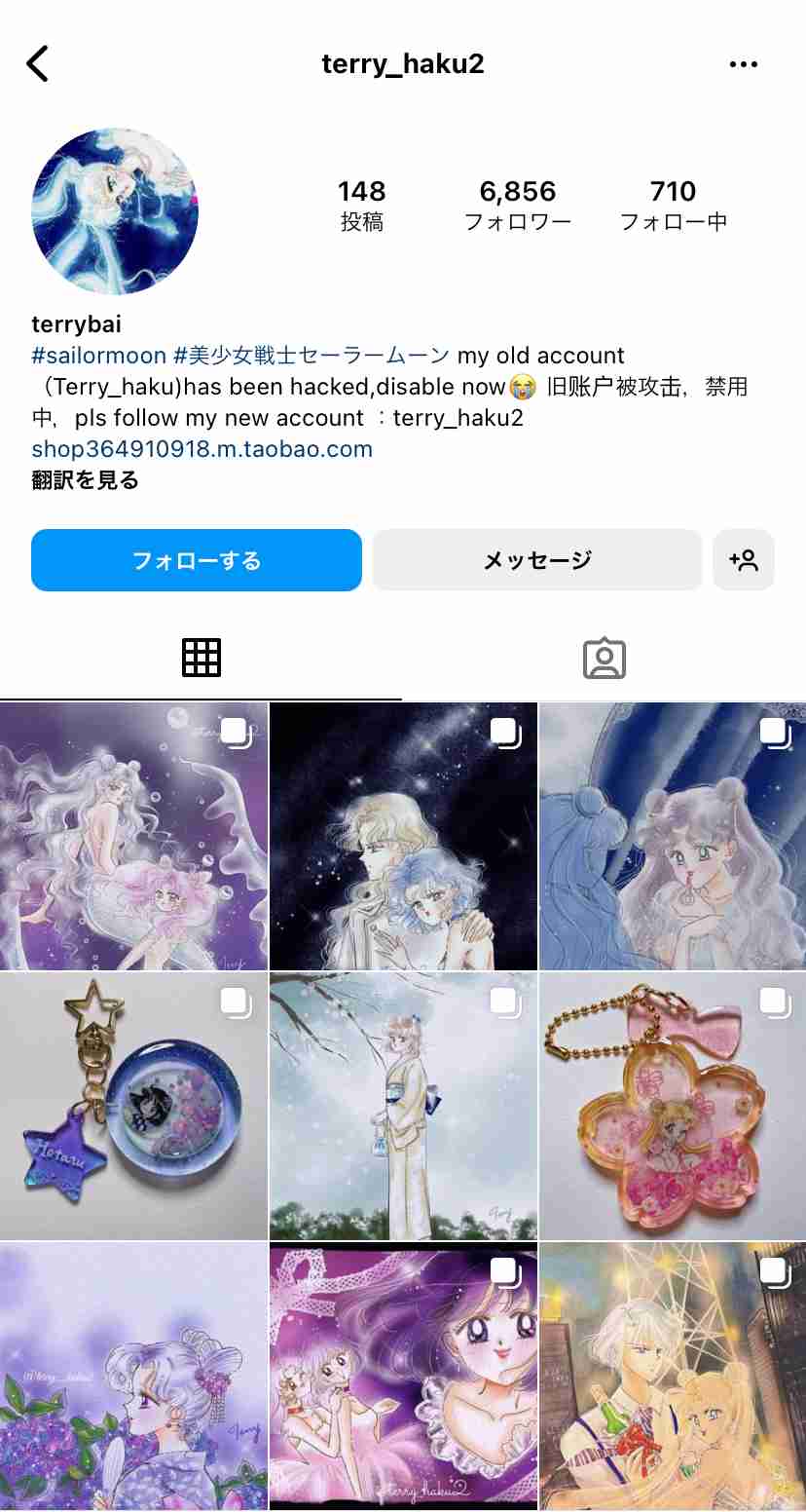 印象に残ってる漫画のファッション