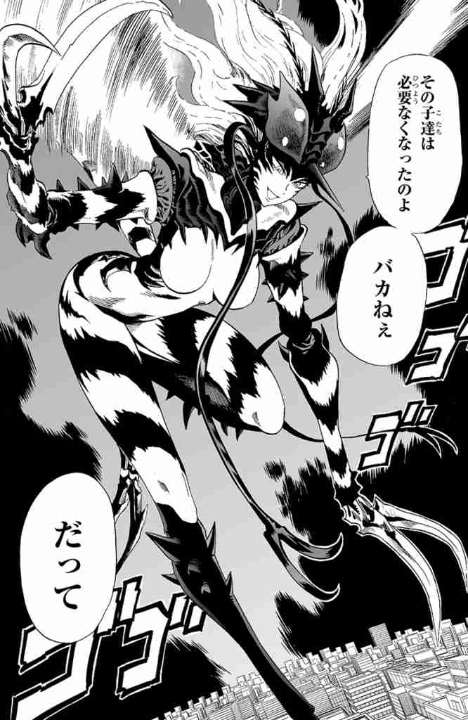 印象に残ってる漫画のファッション