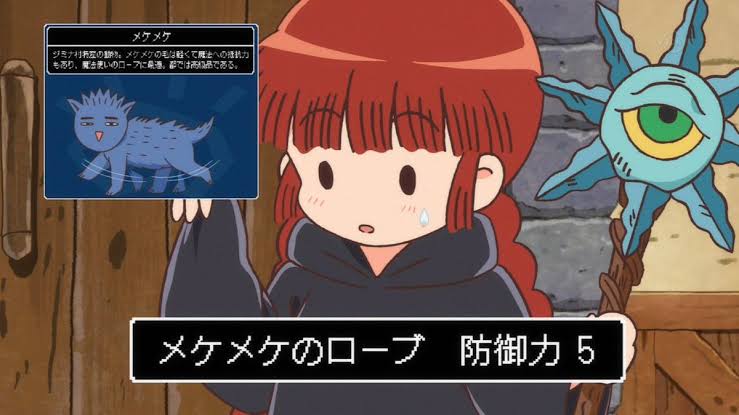 印象に残ってる漫画のファッション