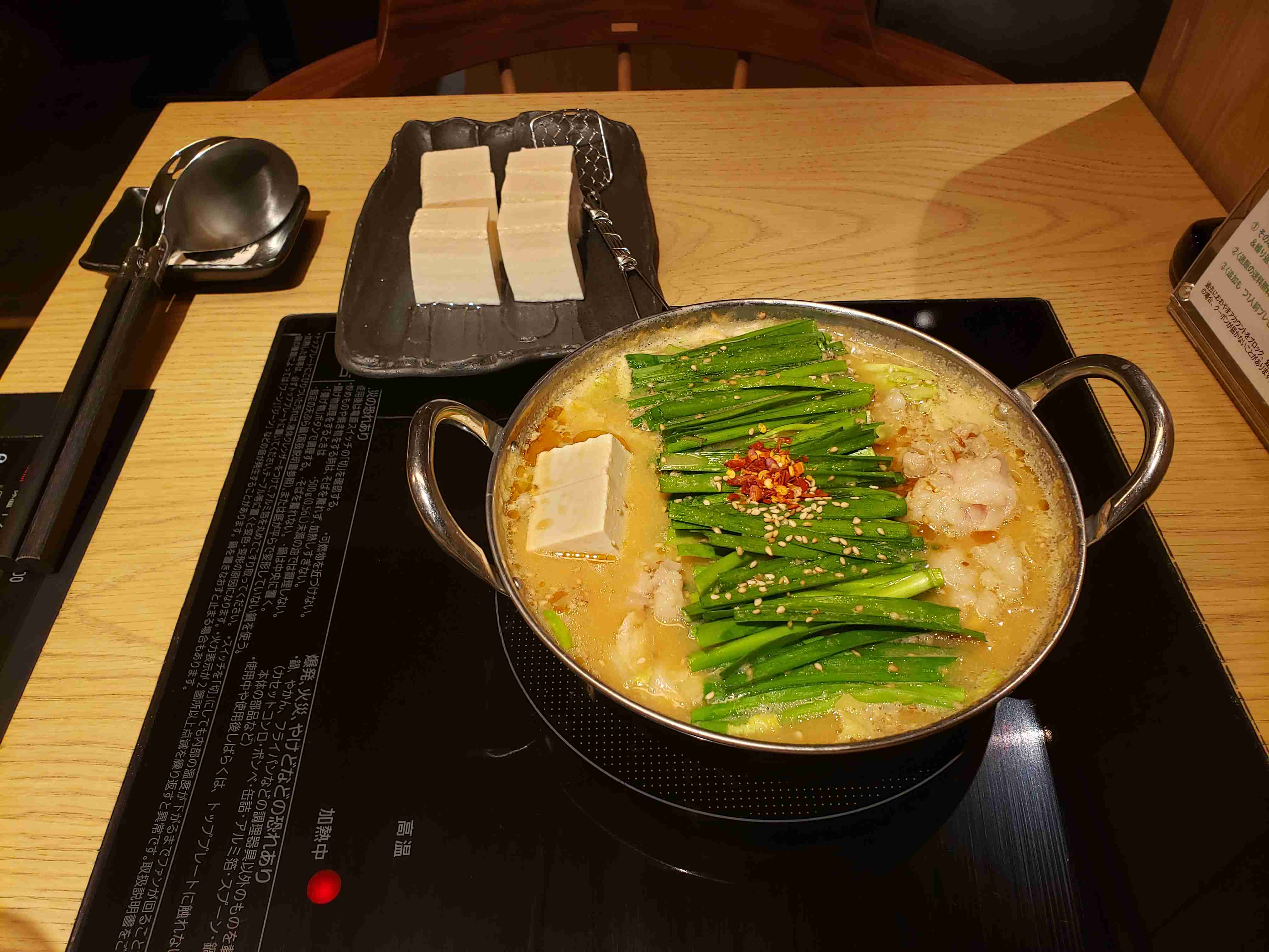 【クイズ】どこの店・メーカーの食べ物か分かったらプラス