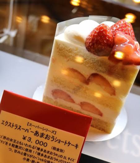 【クイズ】どこの店・メーカーの食べ物か分かったらプラス