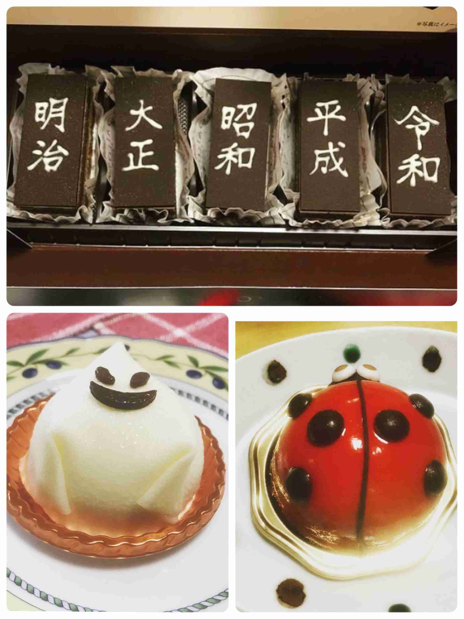 【クイズ】どこの店・メーカーの食べ物か分かったらプラス