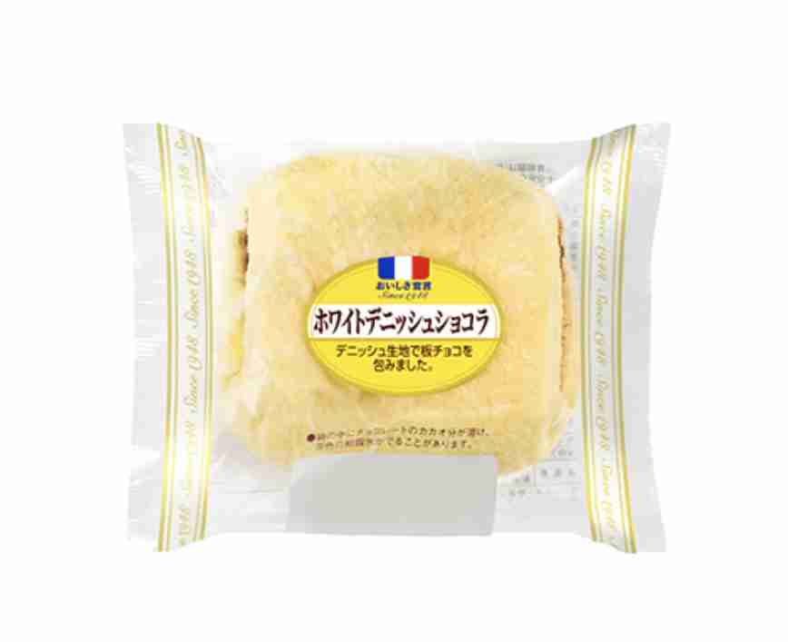 質が落ちたなぁと思う時