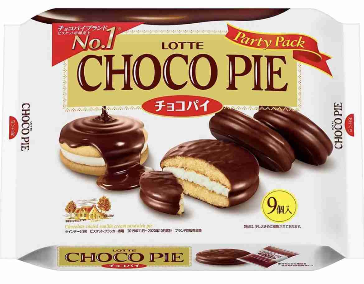 質が落ちたなぁと思う時